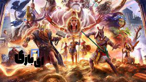 Age of Mythology: Retold طلوع دوباره اساطیر: نبرد خدایان