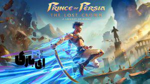 Prince of Persia the last crown: بازگشتی حماسی به دنیای پرماجرا