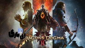 Dragon's Dogma 2: شمشیر در برابر اژدها