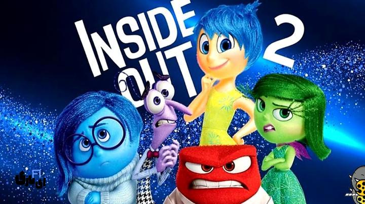 Inside Out 2