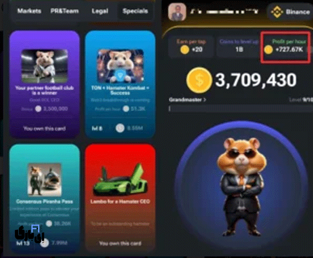 New Cards