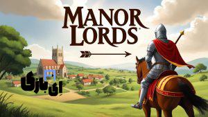 بازی manor lords