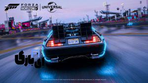 forza horizon 5