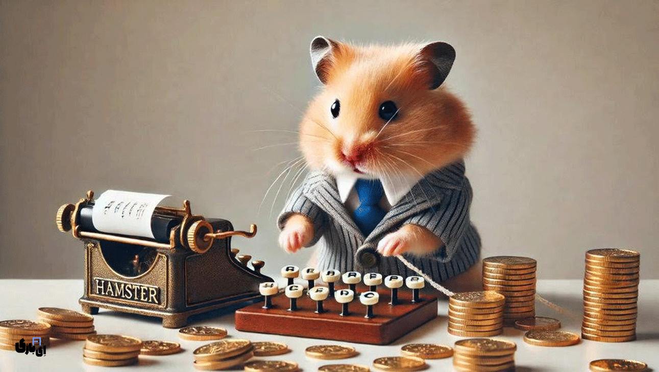 آیا بازی همستر کامبت خطرناک است؟ 3 بازی همستر کامبت توجه کلاهبردان را به خود جلب کرد.