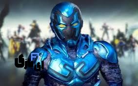 Blue Beetle به دنیای انیمیشن میآید: بررسی سریال انیمیشنی جدید دی سی 1 images 11