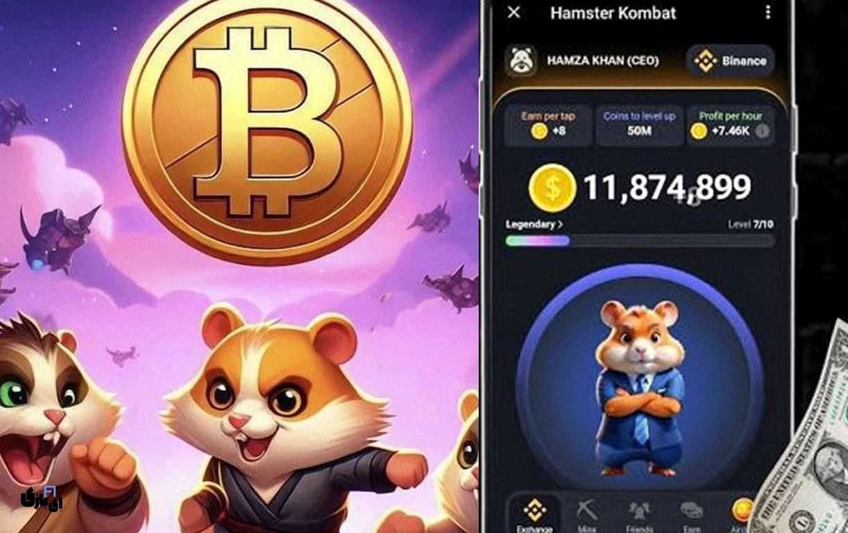 تاریخ لیست شدن همستر کامبت: به زودی! 8 دعوت از دوستان تا اعلام تاریخ لیست شدن همستر کامبت
