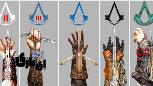 Assassin’s Creed