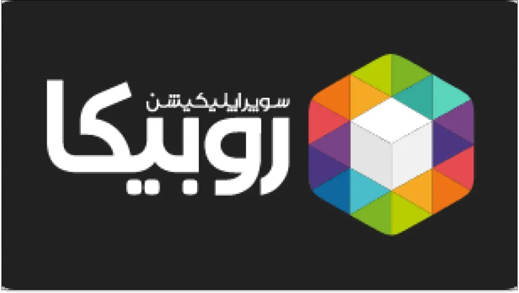 آموزش جامع کسب درآمد از روبیکا: تکنیکها و ترفندهای موفقیت 2 روشهای کسب درآمد از روبیکا