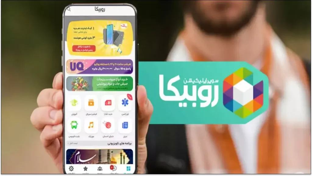 آموزش جامع کسب درآمد از روبیکا: تکنیکها و ترفندهای موفقیت 4 استفاده از ابزارهای تحلیلی برای افزایش کسب درآمد از روبیکا