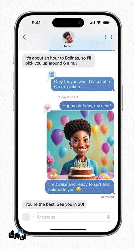iOS18 و هوش مصنوعی اپل: انقلابی در آیفونها 2 معرفی جنموجی در iOS18 و هوش مصنوعی اپل