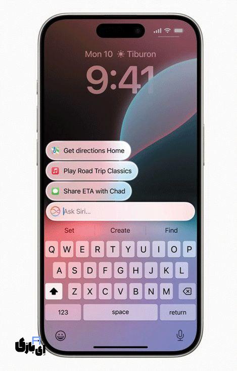 iOS18 و هوش مصنوعی اپل: انقلابی در آیفونها 4 سیری پیشرفته در iOS18 و هوش مصنوعی اپل