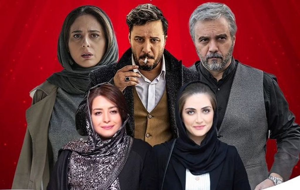 آیا میثم به زخم کاری 3 برمی گردد؟ 2