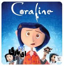 اولین لایو اکشن LAIKA در دست ساخت است 2024 2 1 4