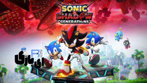 Sonic X Shadow Generations: تجربه‌ای جدید و نوستالژیک