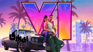 GTA 6: شایعات داغ و حقایقی که تاکنون می‌دانیم!