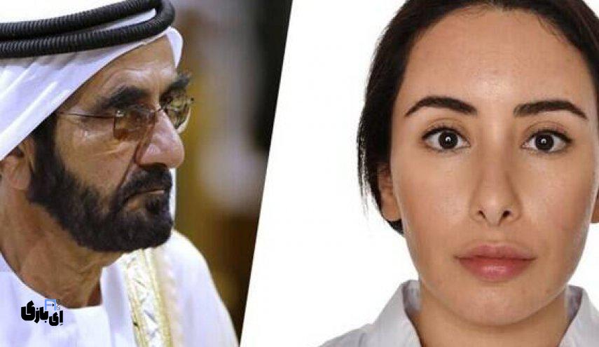 پرنسس دبی در یک پست اینستاگرامی شوهرش را طلاق داد! 2024 9 پرنسس دبی