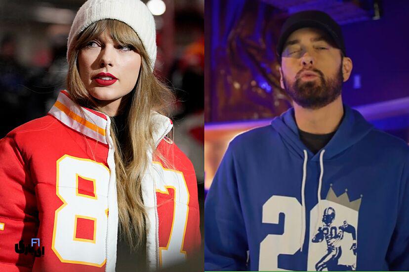 Eminem در برابر Taylor Swift. امینم جلوی تاریخ سازی تیلور سوئیفت را گرفت 2024 1 Eminem
