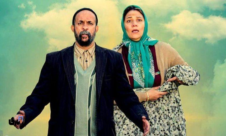 خجالت نکش ۲ : فیلم کمدی جدید احمد مهرانفر 3 فیلم کمدی خجالت نکش 2