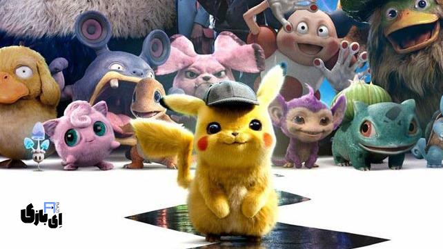 فیلم های مشابه Deadpool & Wolverine. این 3 فیلم را از دست ندهید! 3 Detective Pikachu (2019)