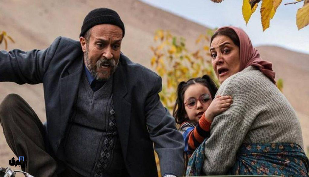 خجالت نکش ۲ : فیلم کمدی جدید احمد مهرانفر 2 خجالت نکش 2