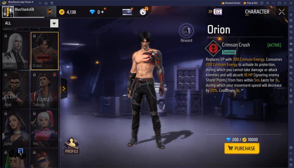 رمز و رازهای مخفی بازی Free Fire که هر گیمری باید آنها را بداند! 2 Free Fire بازی