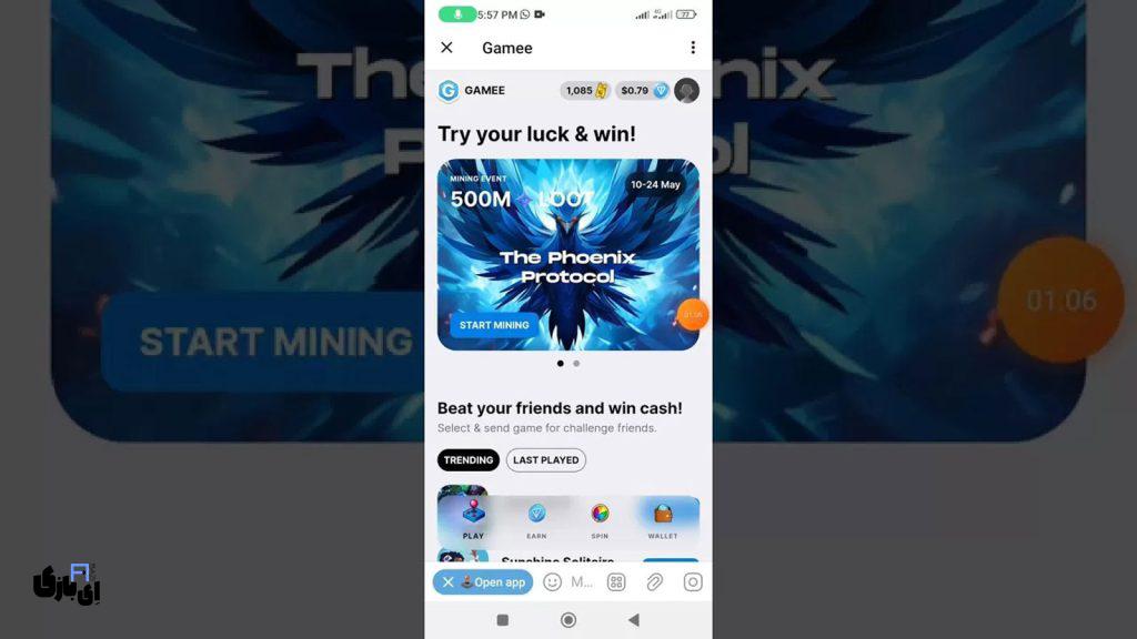 کسب توکنهای رایگان و جوایز ویژه: مشارکت در ایردراپ هیجانانگیز GAMEE 1 Gamee telegtam airdrop