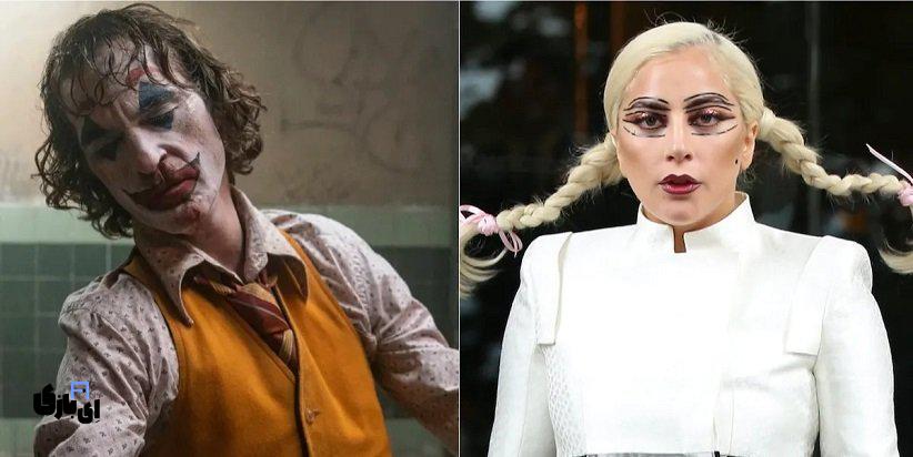 تریلر جدید جوکر (جنون مشترک) : Joaquin Phoenix و Lady Gaga طوفان به پا میکنند 1 Joker Lady Gaga