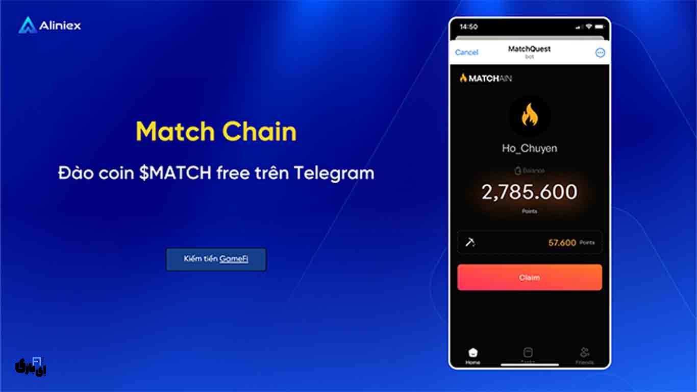 Match Quest ماجراجویی و پازل در دنیای تلگرام - رازهای درآمدزایی و پیروزی 2 بازی match chain