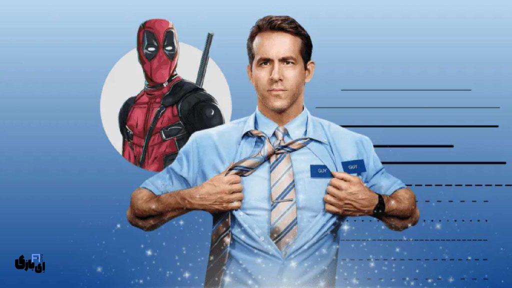 5 تا از بهترین فیلم های رایان رینولدز که باید تماشا کرد 9 ددپول