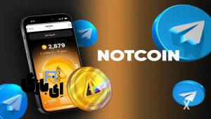 بازی Notcoin Beta