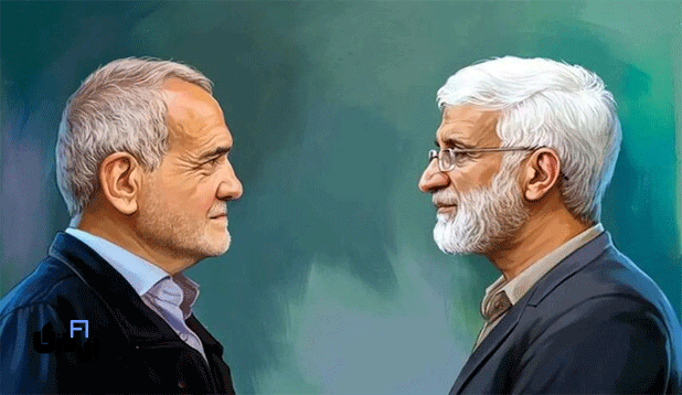 تبلیغات به سبک پزشکیان !! در دنیای پررقابت ، حرف اول را بزنید! 7 پزشکیان و جلیلی