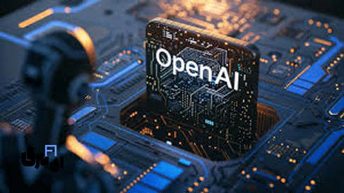 هوش مصنوعی مولد، نبرد اروپاییها برای فتح قلههای نوآوری! 4 هوش مصنوعی مولد openAI