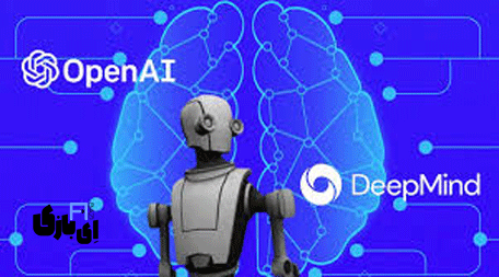 هوش مصنوعی مولد، نبرد اروپاییها برای فتح قلههای نوآوری! 3 هوش مصنوعی مولد DeepMind