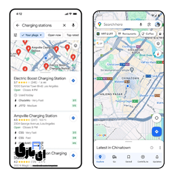 سفر هوشمندانه با هوش مصنوعی: تعطیلات بعدی خود را با هوش مصنوعی برنامهریزی کنید! 4 Google Maps Immersive View
