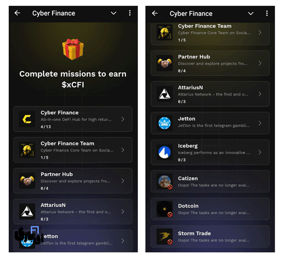 ایردراپ سایبر فایننس (Cyber Finance) و دریافت توکن رایگان: CFI فرصتی طلایی برای کسب درآمد! 5 EARN