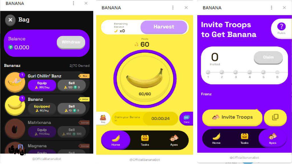 با ایردراپ Banana، بدون هزینه صاحب توکنهای ارز دیجیتال شوید! 4 مراحل ایردراپ Banana