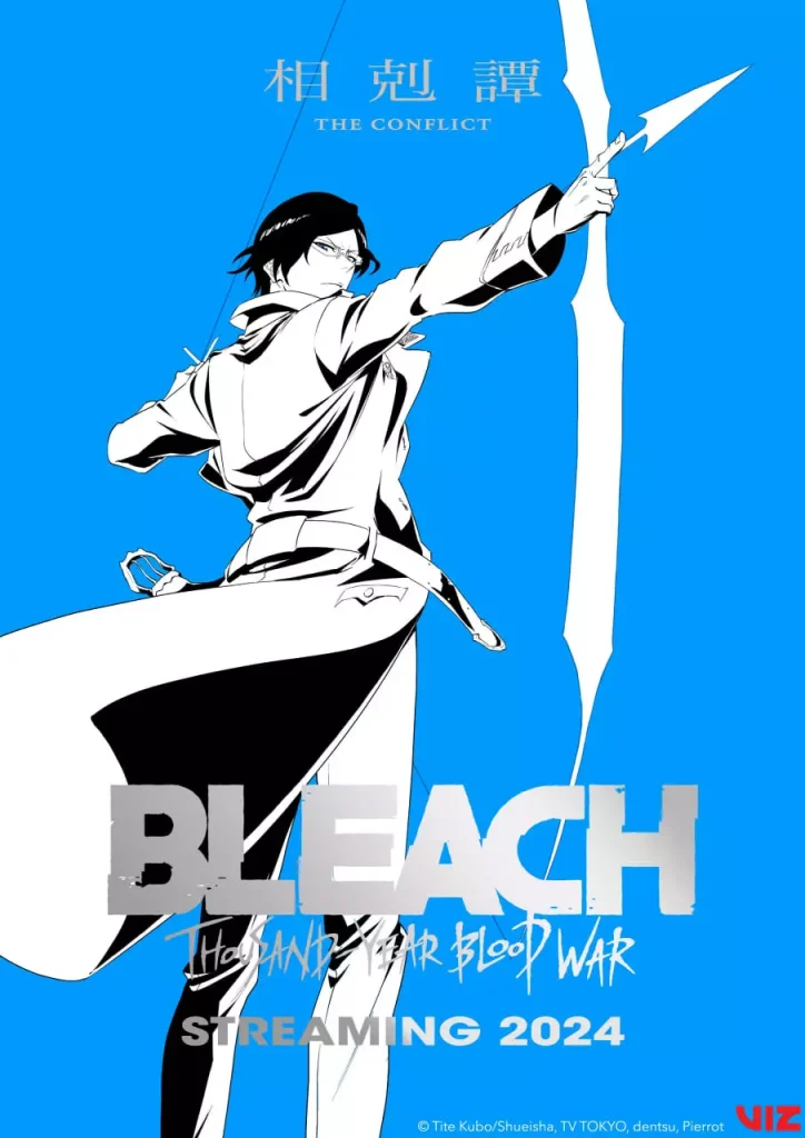 پارت ۳ انیمه بلیچ : Thousand-Year Blood War موزیک آغاز و پایان جدید خواهد داشت 1 bleach thousand year blood war part 3 the conflict first poster