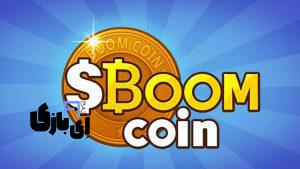 ایردراپ Boom Coin