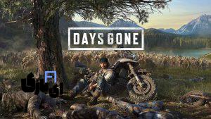 بازی Days Gone