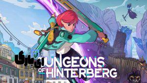 Dungeons of Hinterberg بازی