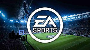 بازی fifa