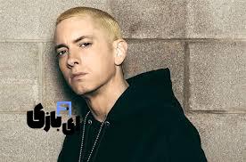 Eminem در برابر Taylor Swift. امینم جلوی تاریخ سازی تیلور سوئیفت را گرفت 2024 6 images 13