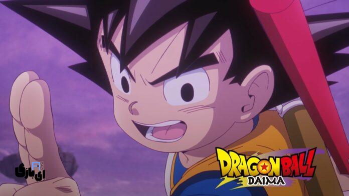 فصل جدید Dragon Ball DAIMA (دراگون بال): حضور شخصیت های تازه 2024 4 maxresdefault 1 696x392 1