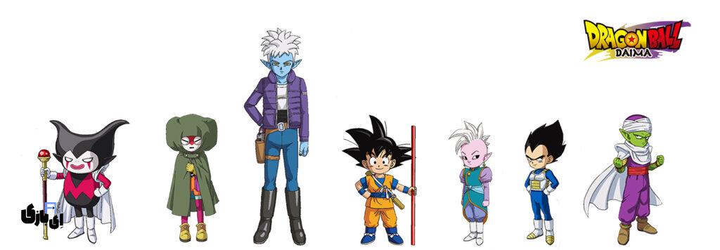 فصل جدید Dragon Ball DAIMA (دراگون بال): حضور شخصیت های تازه 2024 3 Dragon Ball DAIMA( اژدهای توپ)