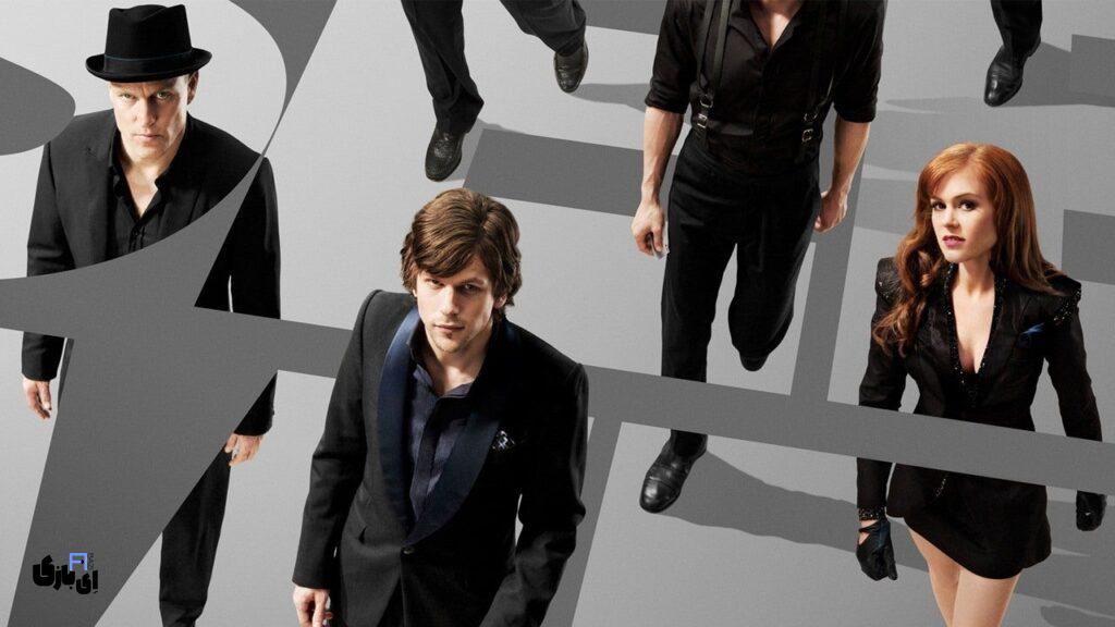 شعبدهبازان دوباره روی صحنه: تاریخ اکران "Now you see me 3" رسماً اعلام شد! 2 now you see me 1280jpg 882561 1024x576 1