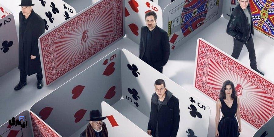 شعبدهبازان دوباره روی صحنه: تاریخ اکران "Now you see me 3" رسماً اعلام شد! 5 now you see me 2 trailer clip