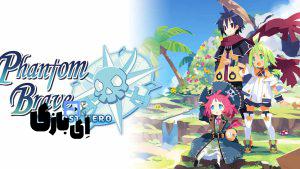 Phantom Brave: The Lost Hero