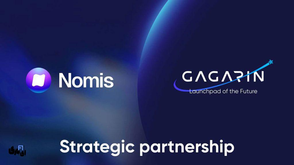 ایردراپ Nomis دری به دنیای ارزهای دیجیتال رایگان در تلگرام! 1 ایردراپ تلگرامی Nomis
