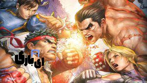 Street Fighter 6 بازی مبارزه ای