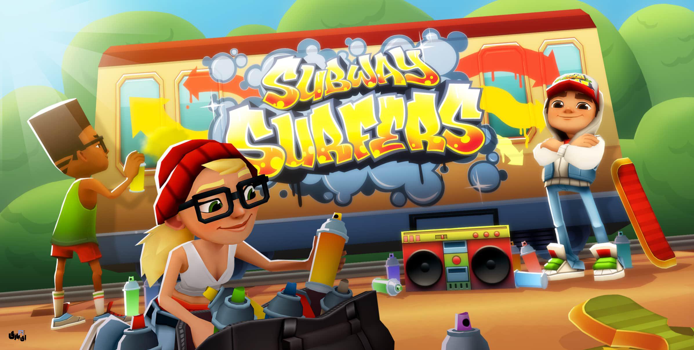 در Subway Surfers City یک سکه جمع کن حرفه ای شو+تاریخچه بازی 1 subwaysurfers 01